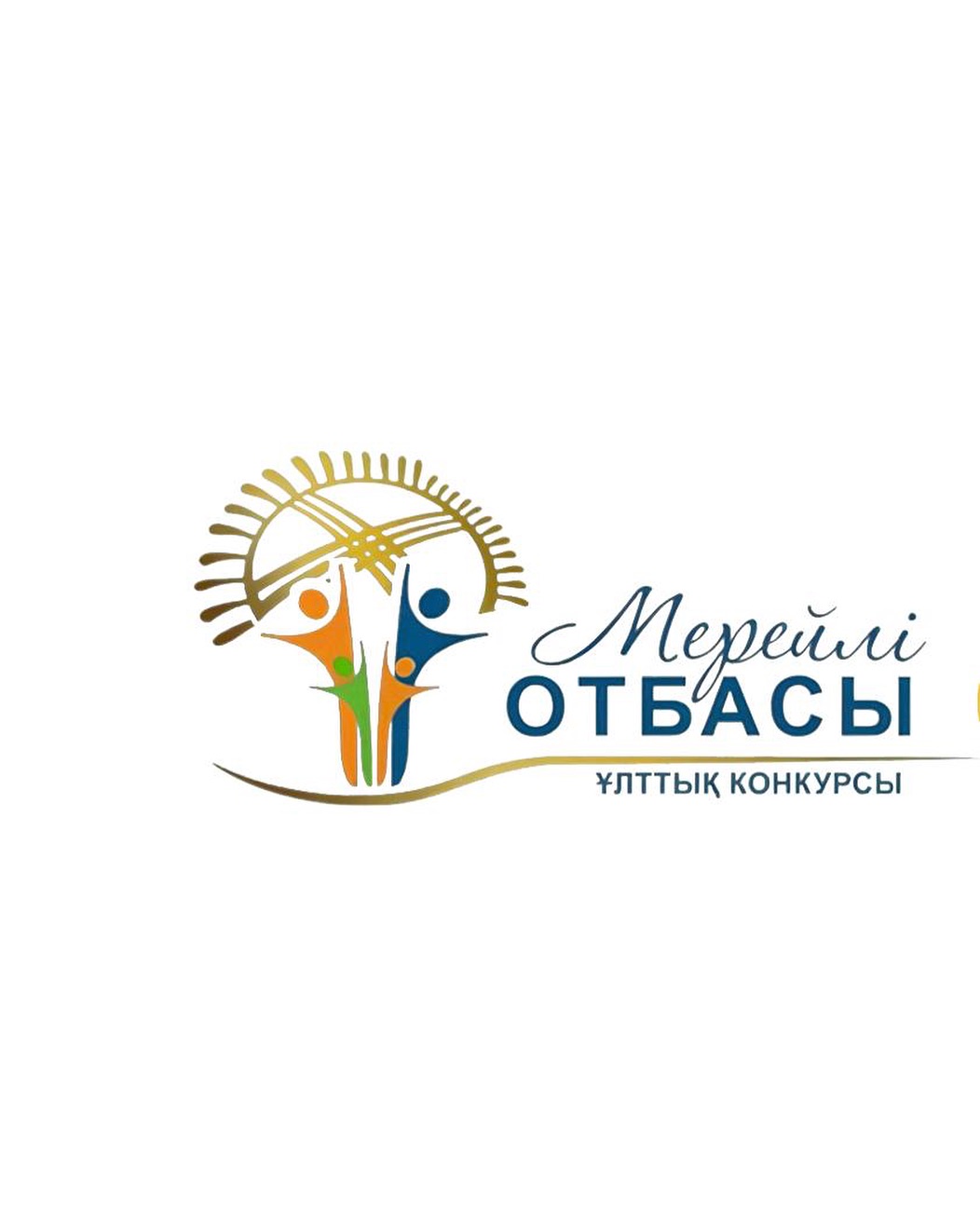 Семей қаласында «Мерейлі отбасы» ұлттық байқауына қатысуға өтініштер қабылдау басталды.