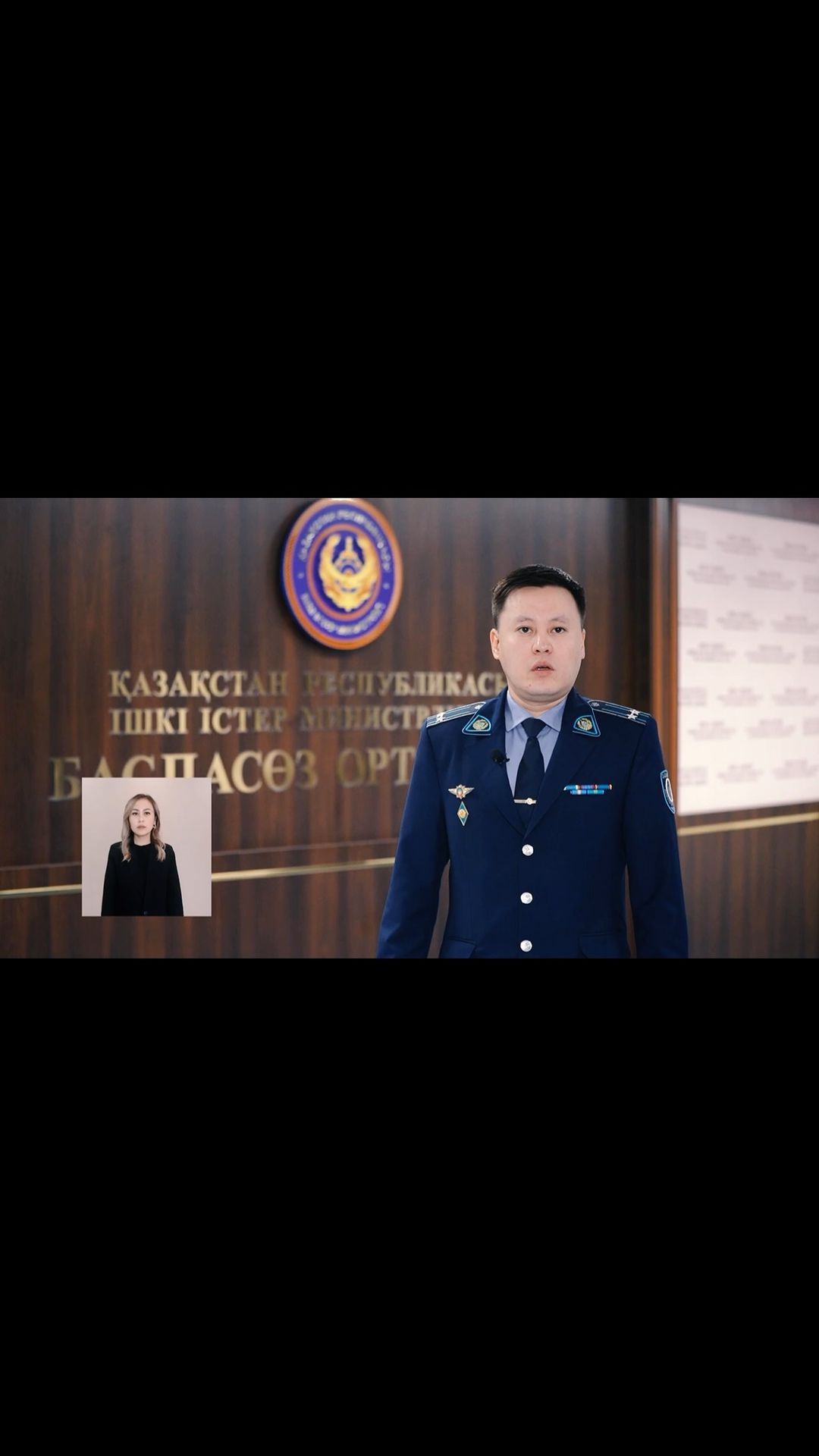 Уважаемые родители и выпускники!