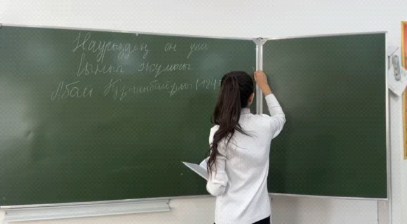 Абай облысының білім басқармасы "Дарындылық пен қосымша білім беруді дамытудың облыстық ғылыми - әдістемелік "Дарын" орталығының ұйымдастыруымен өткен облыстық