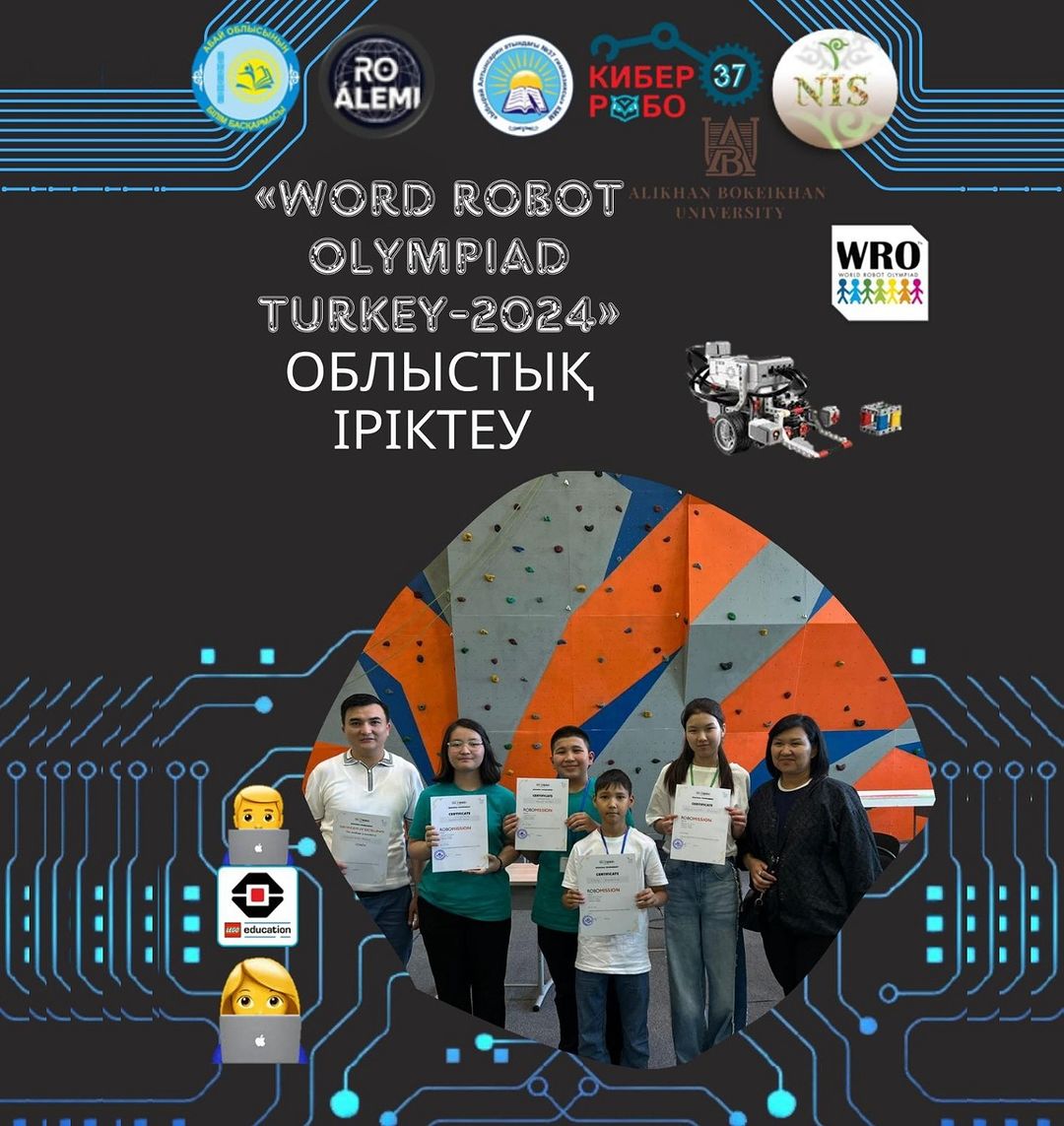 Биыл «Word Robot Olympiad Turkey-2024» Әлемдік финалға іріктеу Қазақстан Республикасындағы Облыстық кезеңі Семей қаласында 31-мамыр күні Назарбаев Зияткерлік Мектебінде өтті.