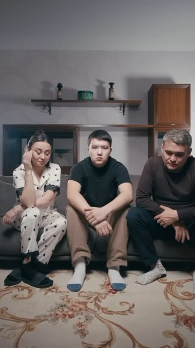 Ақпарат