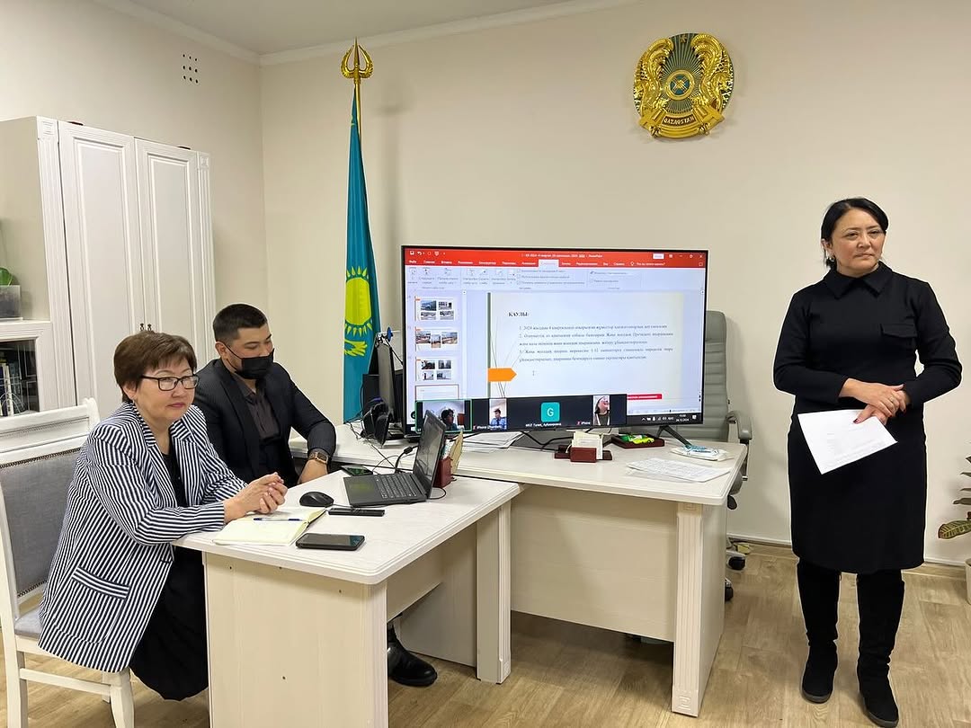 2024 жылдың 26 желтоқсаны күні Қамқоршылық кеңестің 4 кварталы бойынша отырыс өтті.