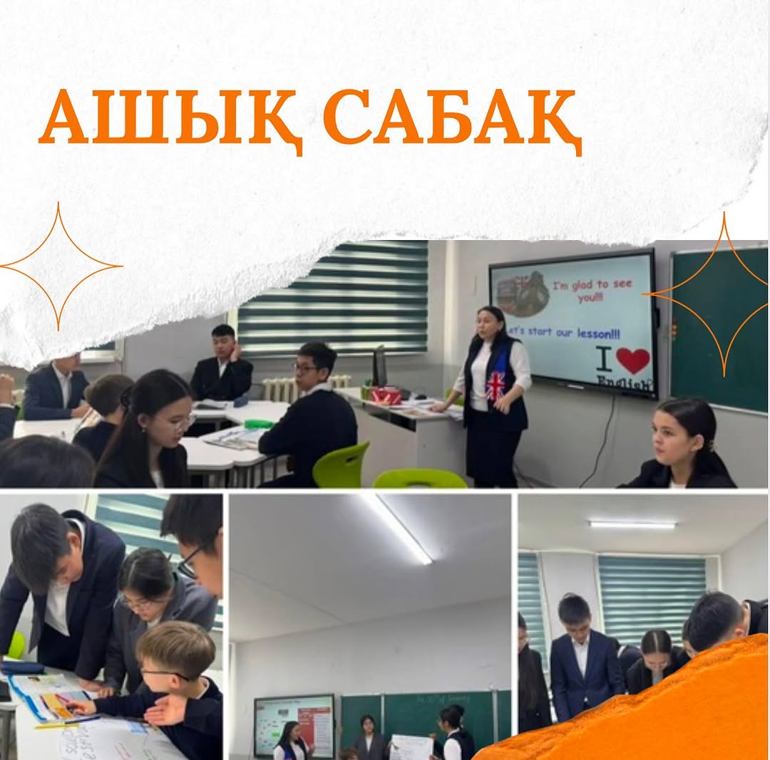 30.01.2025ж күні 9 “А” сыныбында ағылшын тілі пәнінен “Traditions. Festivals blog”тақырыбында ашық сабақ өтті.