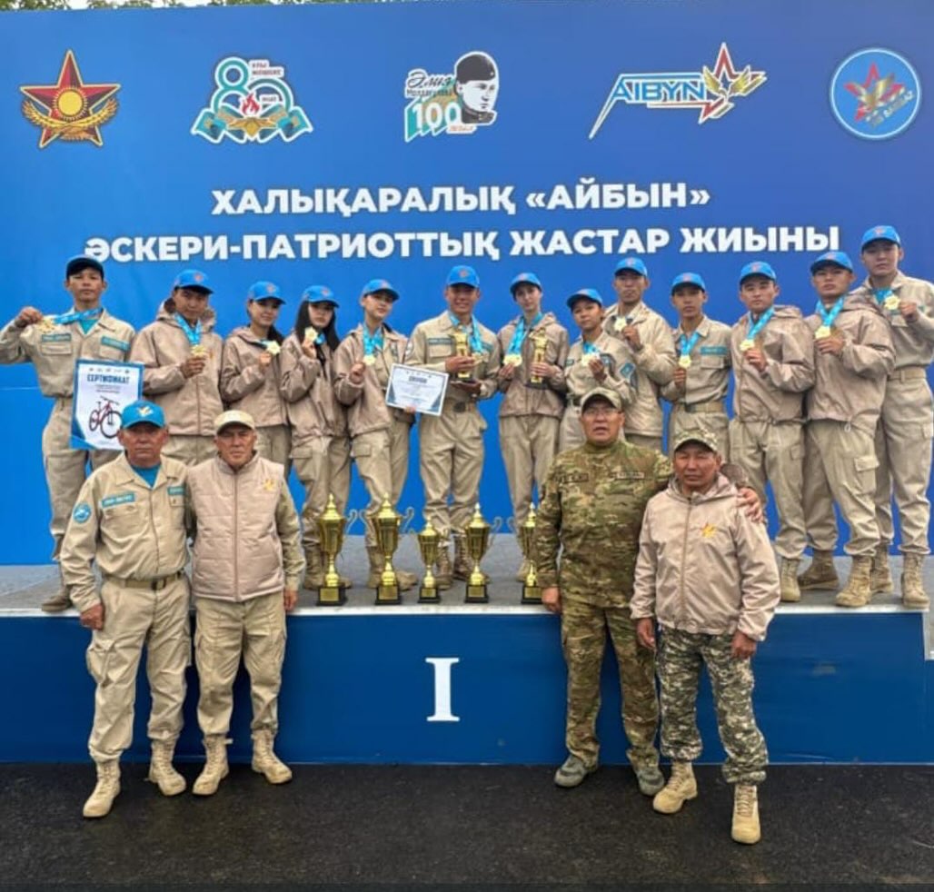 «Айбын-2025» ХІ халықаралық әскери-патриоттық жастар жиыны жеңімпаздарын салтанатты түрде қарсы алды.