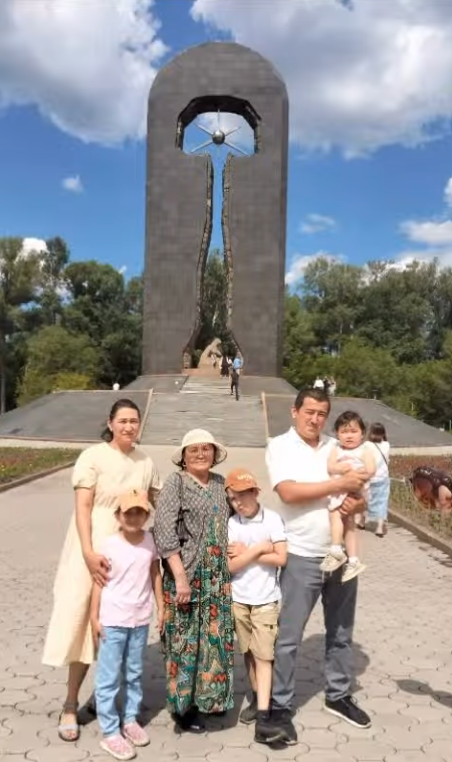 Ақпарат
