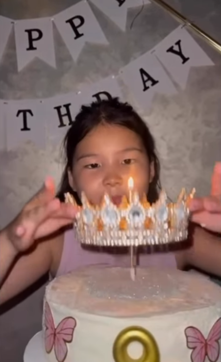 Ақпарат