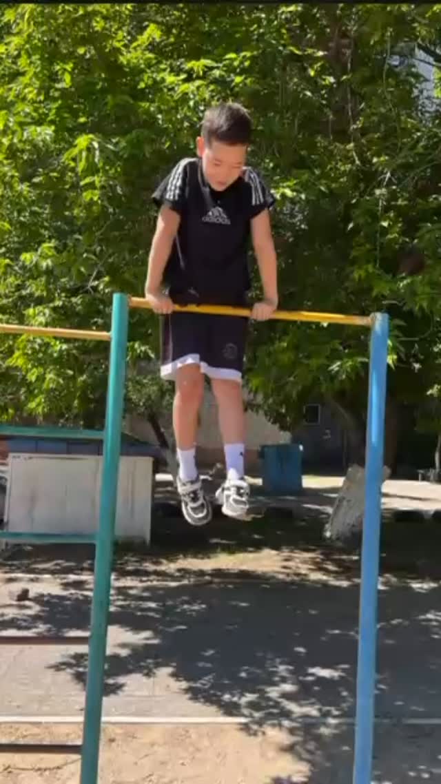 Ақпарат