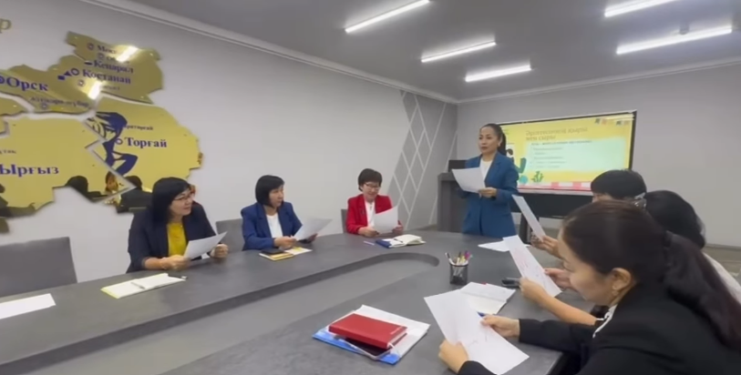 📢 «Маманға қолдау – білімге болашақ» атты әкімшілік сұхбат