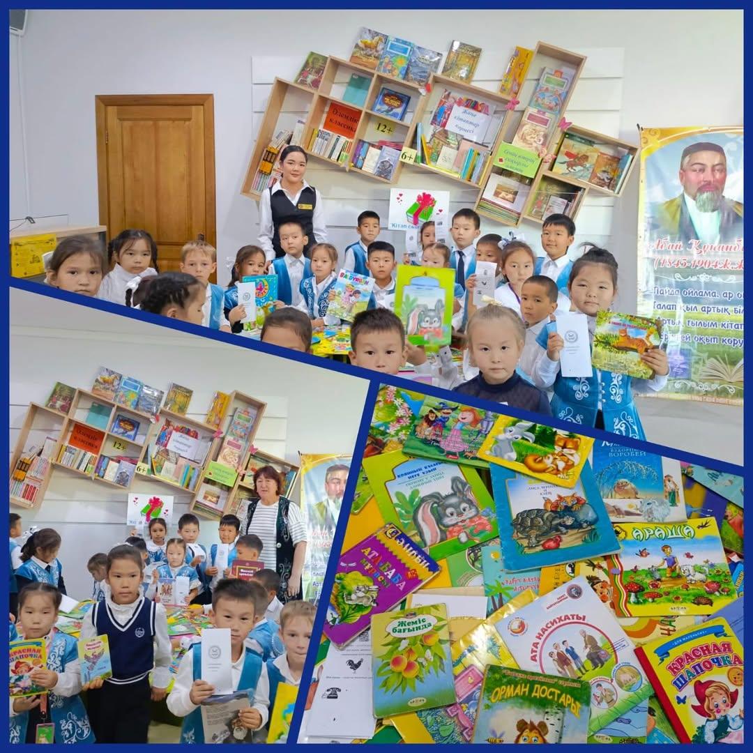 «Ыбырай Алтынсарин атындағы №37гимназиясы»КММ кітапханасында 1-сыныптарына «Қош келдің жас оқырман»атты саяхат сабағы өтті.