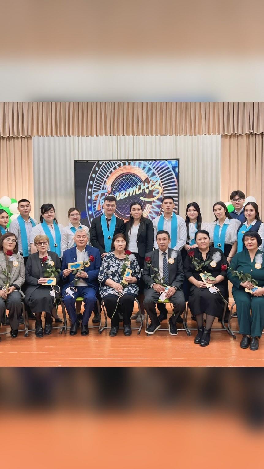 2025 жылдың 29 қыркүйек күні Ыбырай Алтынсарин атындағы №37 гимназиясында Ұстаздардың қоғамдағы ұлы миссиясын айқындау, ардагер педагогтерді ұлықтау, ел болашағын тәрбиелеудегі еңбектерін дәріптеу мақсатында.