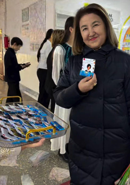 03.10.2025 Дублёр күні