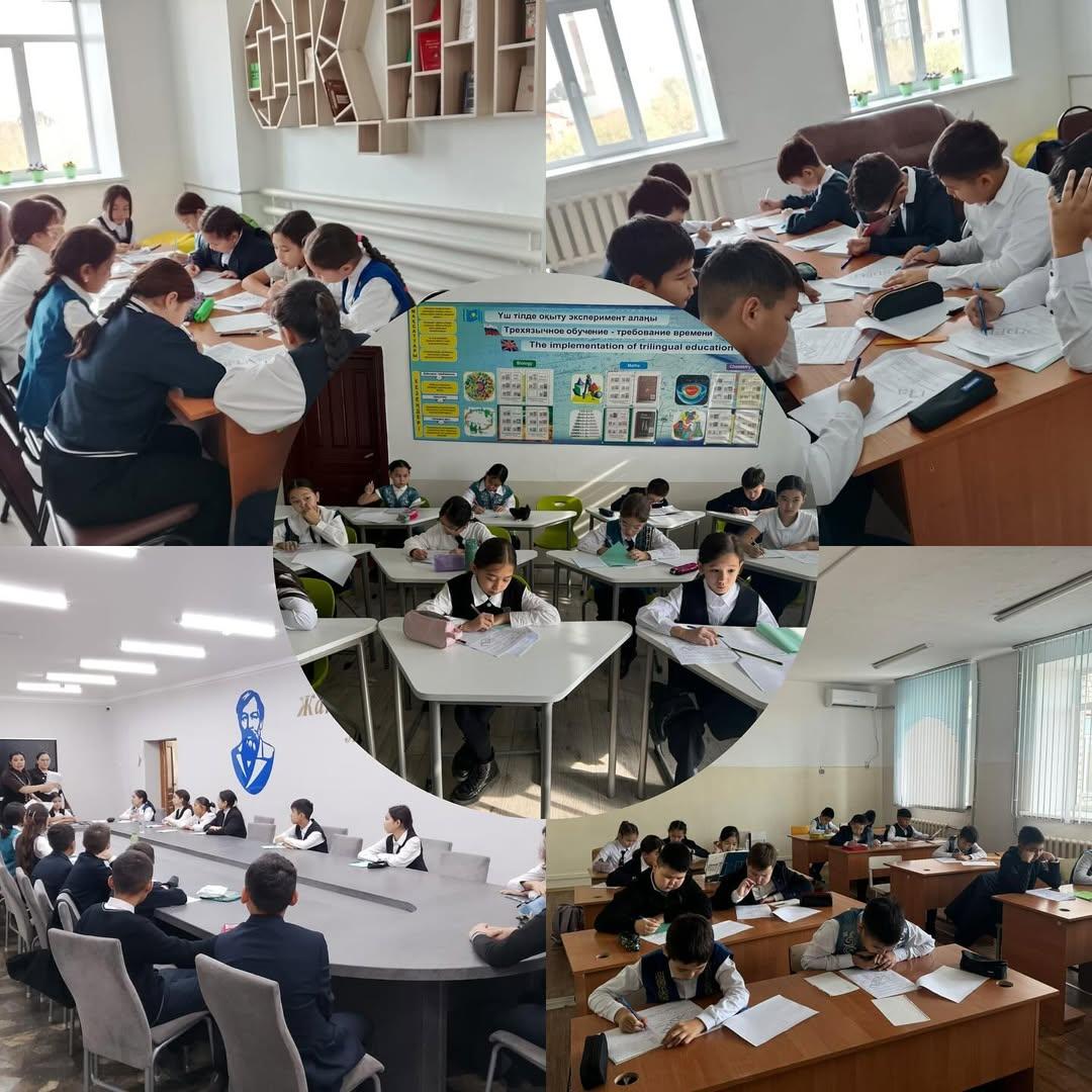 2025 жылдың 10 қазанында 5-6 сыныптарға арналған республикалық “ Алтын сақа” математикалық олимпиадасының гимназияішілік кезеңі өтуде.