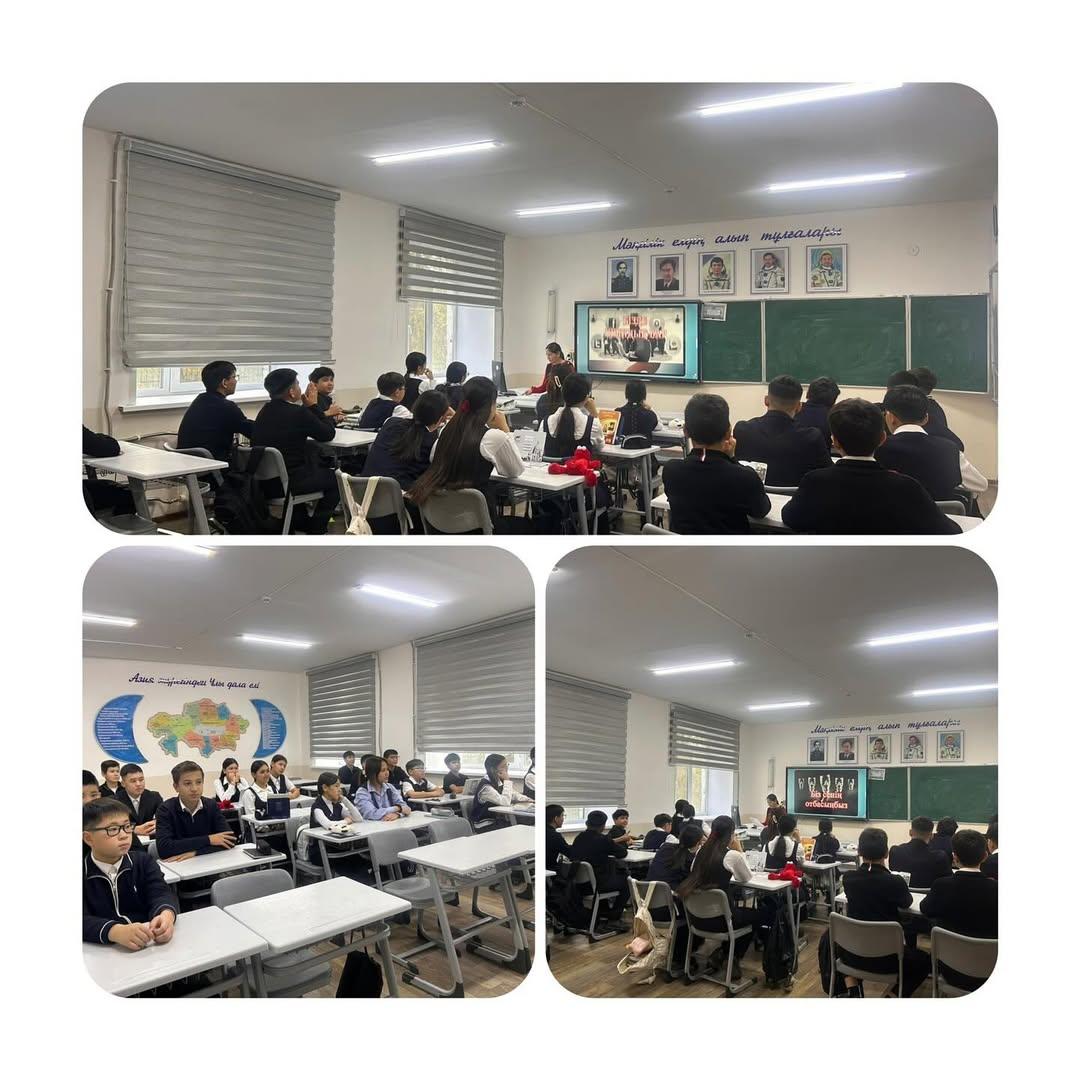 АПҚО-ның бағдарламасына сәйкес 8 сыныптарда “Қауіпсіздік пен сенімнің негізін қалаймын” тақырыбында сынып сағаты өткізілді.