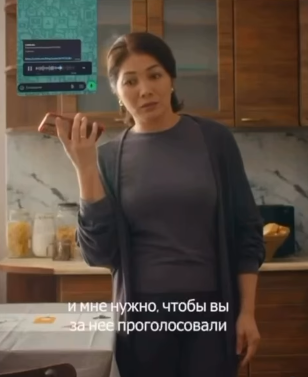 17.10.2025 ж. “Желідегі қауіпсіздік” тақырыбындағы челленджге Парламент ұйымыда өз үлесін қосты.