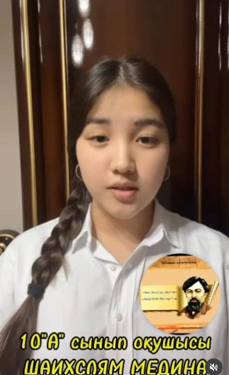 Ағартушы, педагог Ыбырай Алтынсариннің туған күніне орай “Ыбырай Алтынсарин - ұлт мақтанышы” тақырыбындағы апталық аясында “Кел, балалар, оқылық” атты Ыбырай өлеңдерінен бейне челлендж.