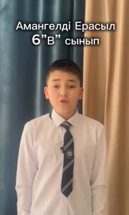 Ағартушы, педагог Ыбырай Алтынсариннің туған күніне орай “Ыбырай Алтынсарин - ұлт мақтанышы” тақырыбындағы апталық аясында “Кел, балалар, оқылық” атты Ыбырай өлеңдерінен бейне челлендж.