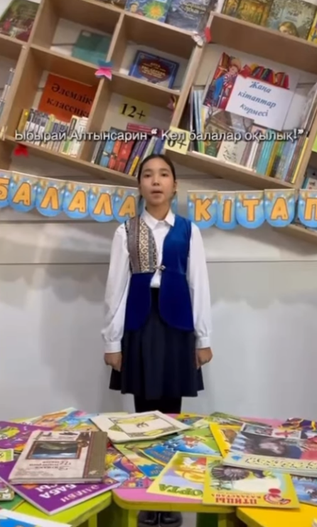 Ағартушы, педагог Ыбырай Алтынсариннің туған күніне орай “Ыбырай Алтынсарин - ұлт мақтанышы” тақырыбындағы апталық аясында “Кел, балалар, оқылық” атты Ыбырай өлеңдерінен бейне челлендж.