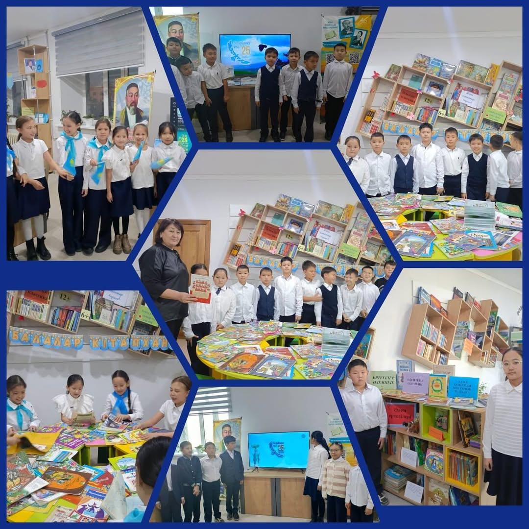 “Ы.Алтынсарин атындағы №37 гимназиясы”КММ”Адал азамат”біртұтас тәрбие бағдарламасы.