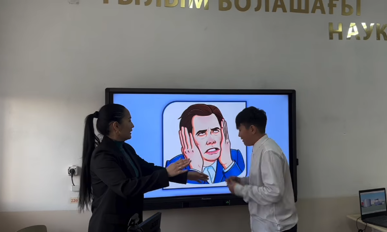 🌈 “Мен және менің эмоцияларым” тренингі өтті!