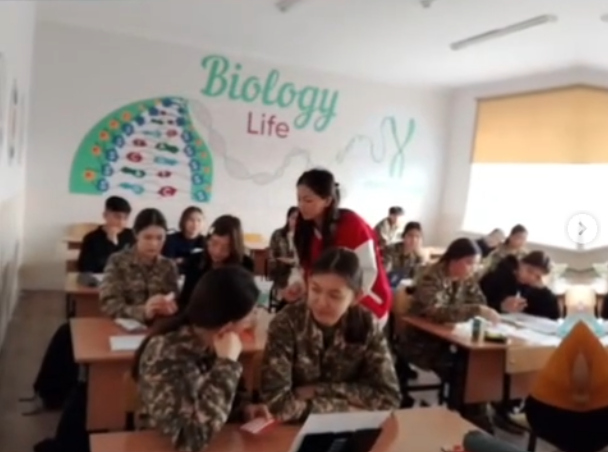 2025 жылдың 12 қарашасында «MAQSUT NARIKBAYEV» университетінің өкілі гимназияның 10-11 сынып оқушыларымен кездесу өткізді.