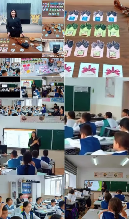 14.11.2025.Музыка пәнінен ашық сабақ.