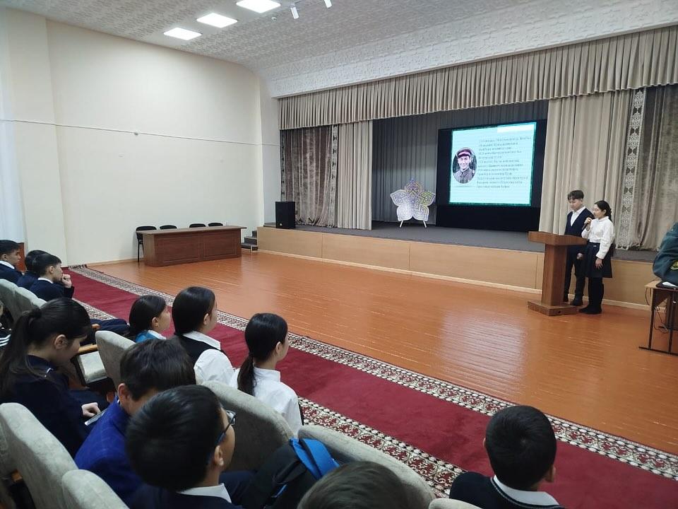 Б.Момышұлына 115 жыл “Ерлік елге тағзым” әдеби- монтаж.