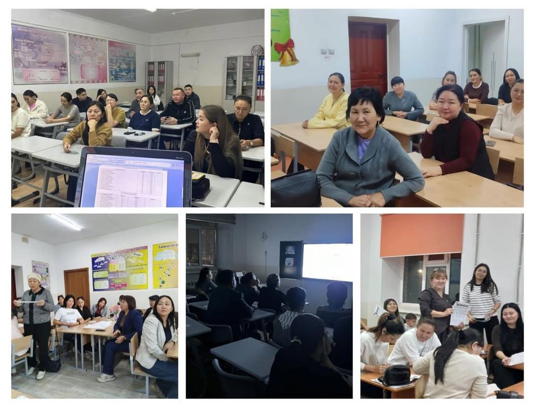 Гимназия қабырғасында 2 сыныптарда 1-тоқсан қорытындысы бойынша кезекті ата- аналар жиналысы өтті