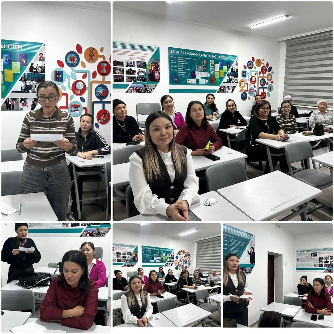 5 сыныптар арасында да " ЖАСӨСПІРІМДІ ЗОРЛЫҚ-ЗОМБЫЛЫҚТАН ҚОРҒАУДЫҢ НЕГІЗІ – СЕНІМ МЕН ЖЕКЕ ШЕКАРАҒА ҚҰРМЕТ" атты ата-аналар жиналысы өткізілді.