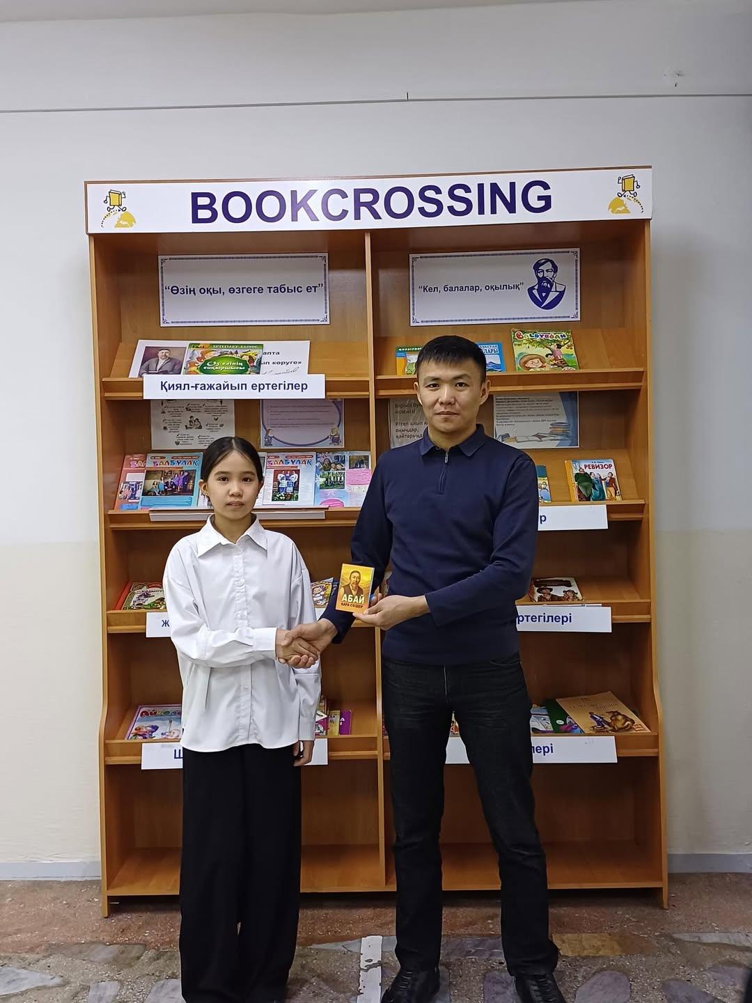 СЕМЕЙДЕГІ ГИМНАЗИЯ ТӨРІНДЕ ЖАС АҚЫНДАРДЫҢ «ҰЙҚАС ТАБУ» САЙЫСЫ ӨТТІ