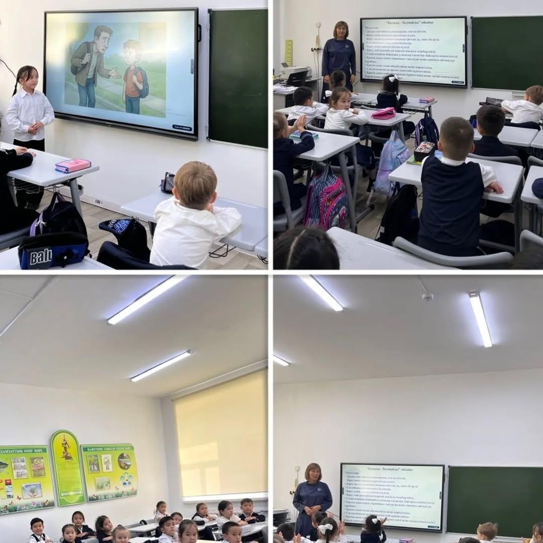 01.12.2025 ж. “Ыбырай Алтынсарин атындағы №37 гимназиясы” КММ 1 сыныптарда “Мектеп формасының классикалық киім үлгісін насихаттау және білім берудің зайырлы сипатын қалыптастыру” тақырыбында сынып сағаты өтті.