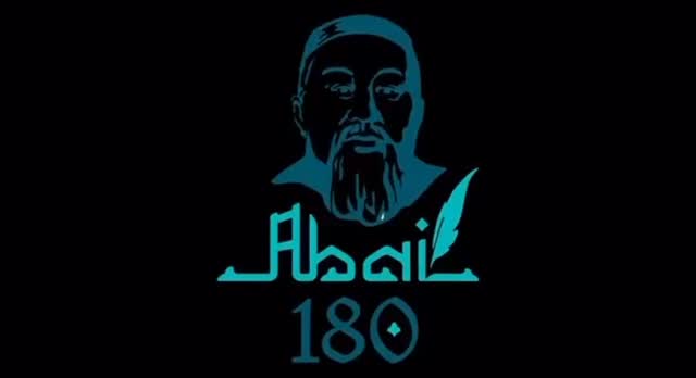 02.12.2025 ж. «Бастауыш-білім бастауы» онкүндігі аясында 2-сыныптар арасында «Жас Абайтанушы», Абай өлеңдері мен қара сөздерін жатқа мәнерлеп оқу сайысы өтті.