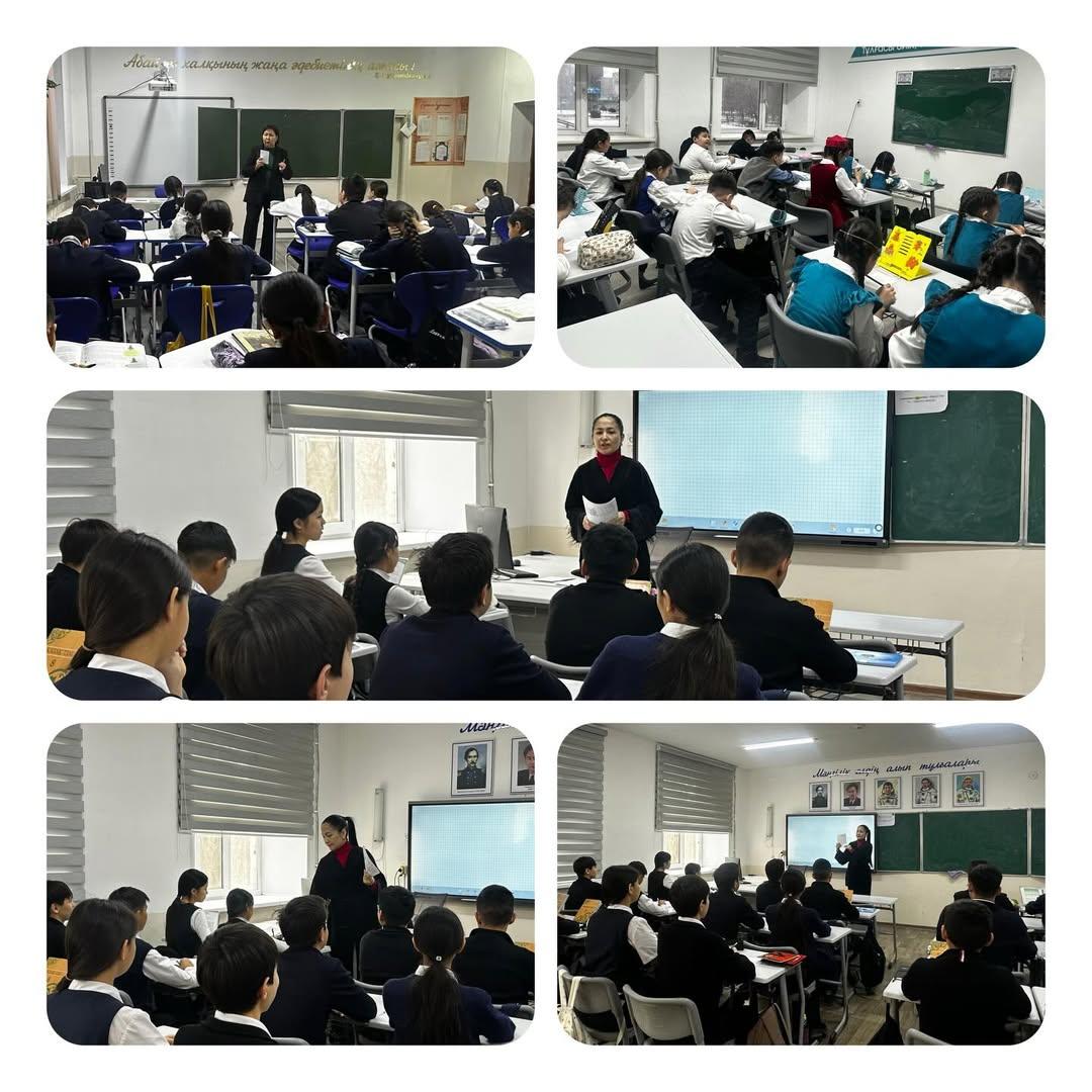 Гендерлік зорлық-зомбылыққа қарсы халықаралық науқан аясында гимназия қабырғасында педагог-психологтар 5, 7, 8-сынып оқушылары арасында буллингке қатысты анонимді сауалнама жүргізді.