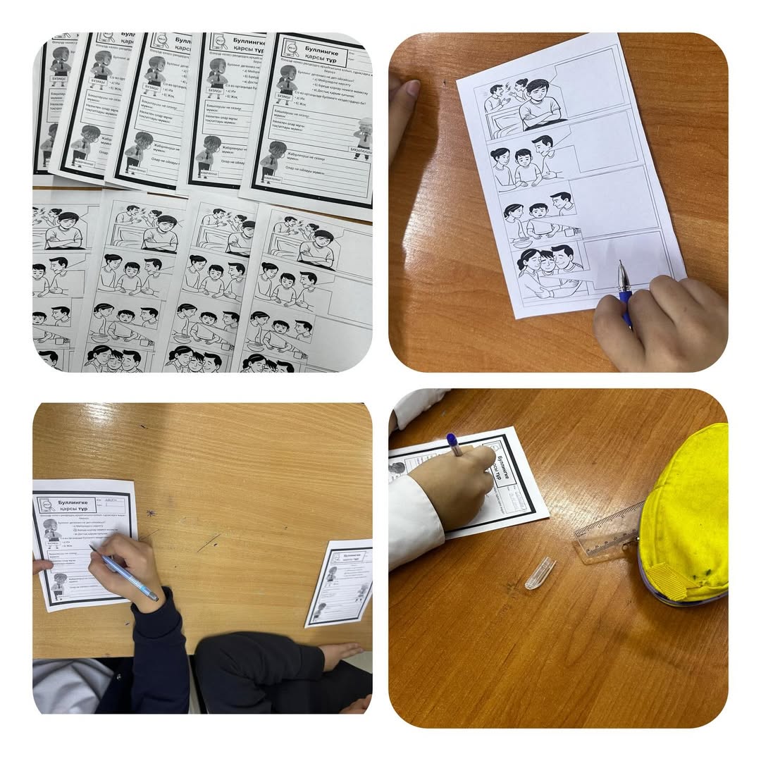 Гимназия қабырғасында 7-сынып оқушыларына әлеуметтік педагог пен мектеп психологы бірлесіп іс-шара өткізді.