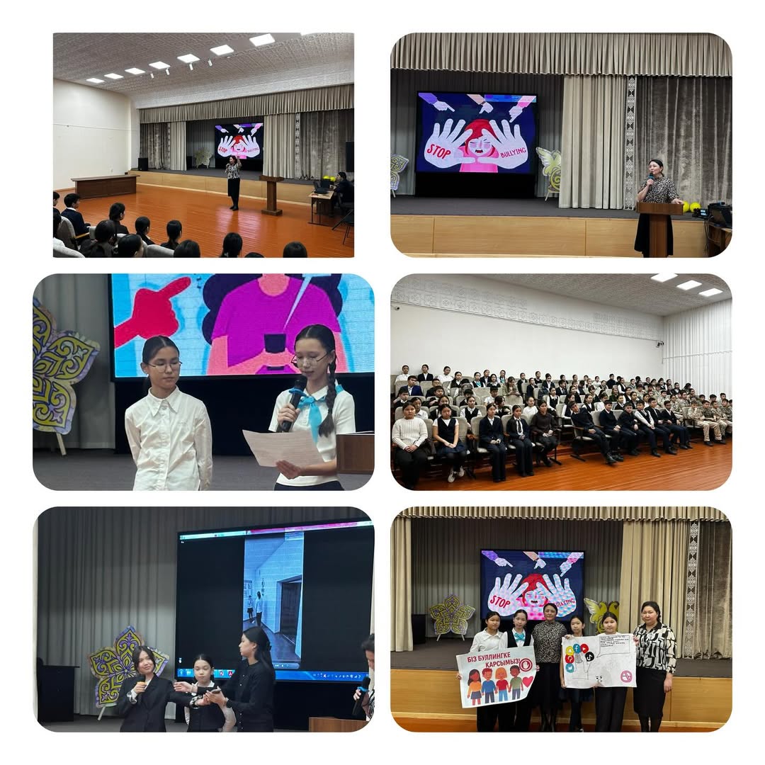 Гимназия қабырғасында 6 сыныптар Халықаралық гендерлік зорлық-зомбылыққа қарсы 16 күндік науқанының лездемесіне қатысты.