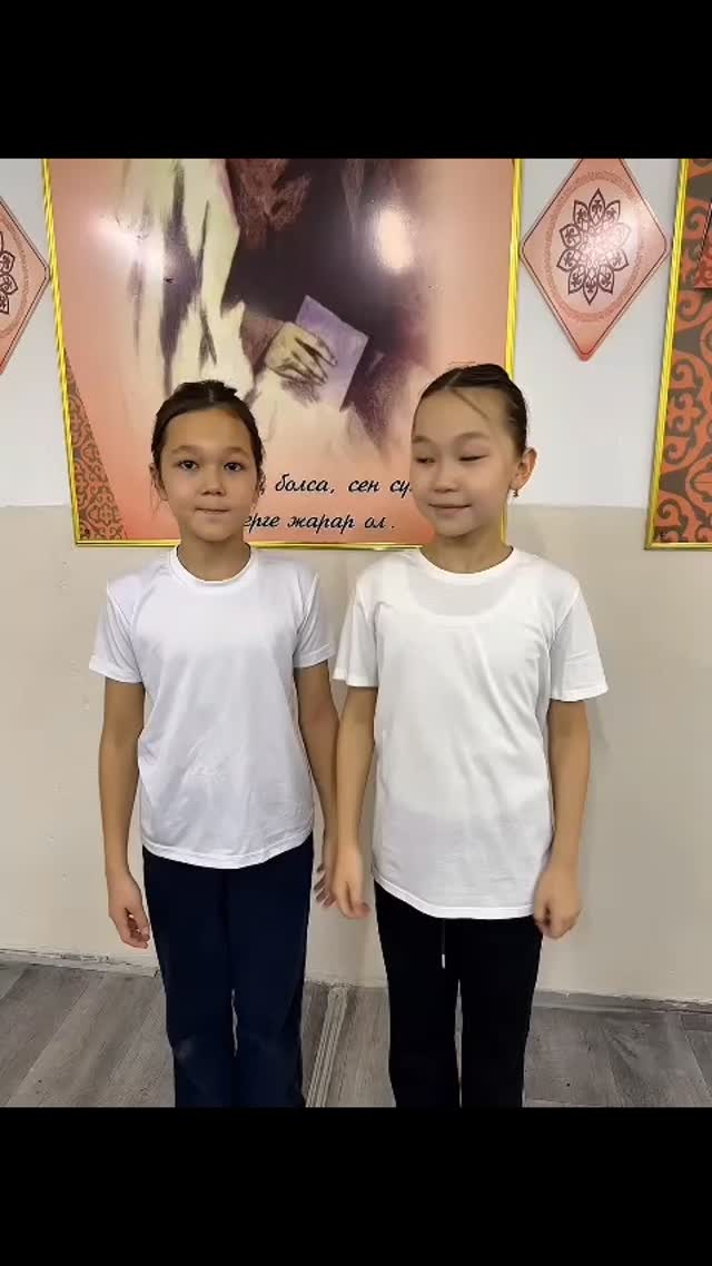 Халықаралық гендерлік зорлық-зомбылыққа қарсы 16 күн аясында 5 “Г” сыныбы «Қызғылт сары түс – зорлық-зомбылыққа қарсы» челленджіне қосылады.