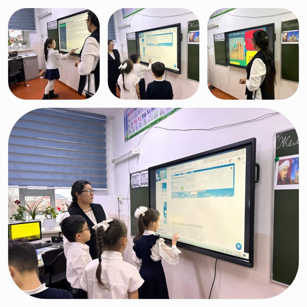 04.12.2025 ж. Ыбырай Алтынсарин атындағы №37 гимназиясы” КММ 3”Ә” сыныбында әдебиеттік оқу пәнінен “Керемет күмбез” тақырыбында ашық сабақ өтті.