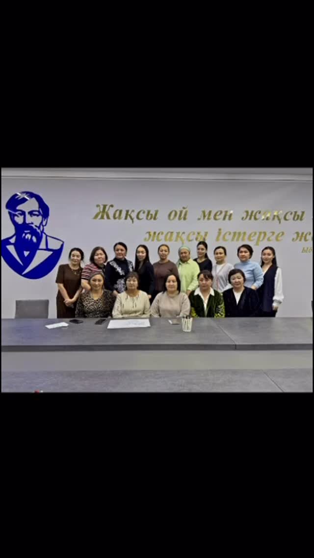✨ **«Аналардың өшпейтін өнегелі үлгісі»** ✨