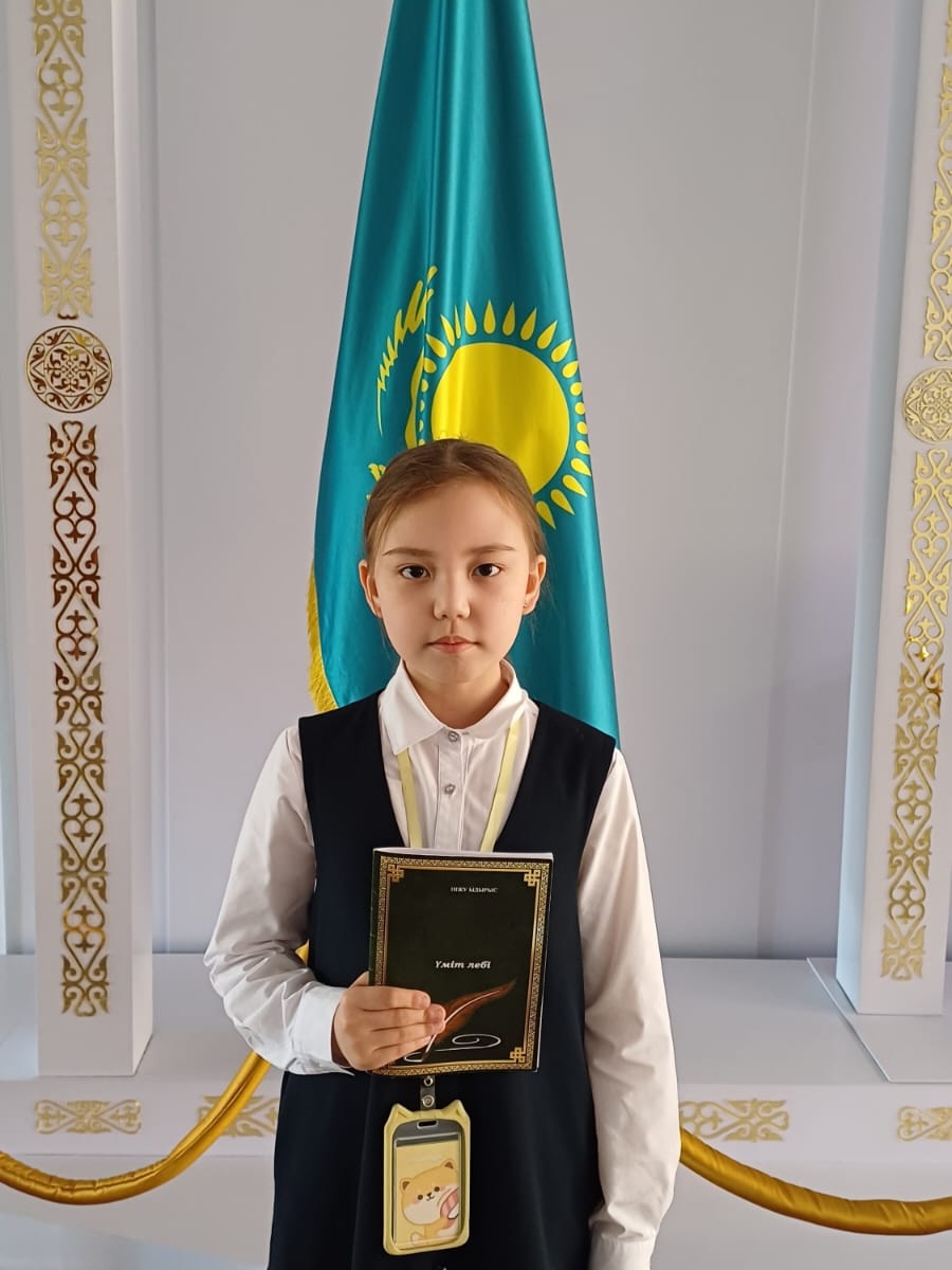 Ыбырай Алтынсарин атындағы №37 гимназияның 3»Г» сынып оқушысы Идрисова Інжу «Білім айнасы»