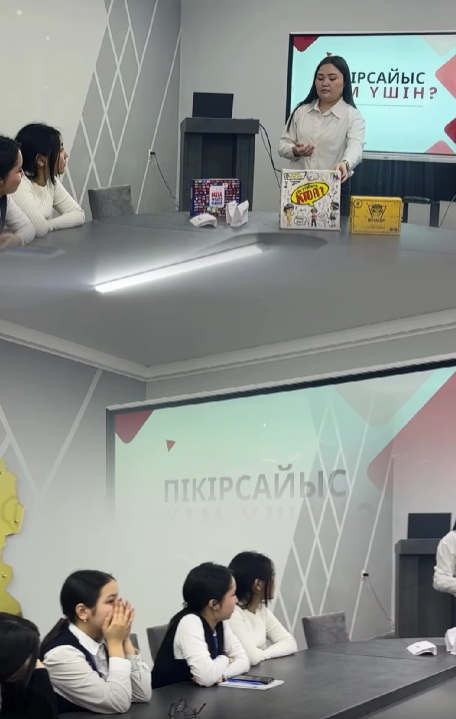 «Кел, балалар, оқылық!» пікірсайыс үйірмесінің кезекті жиналысы өтті