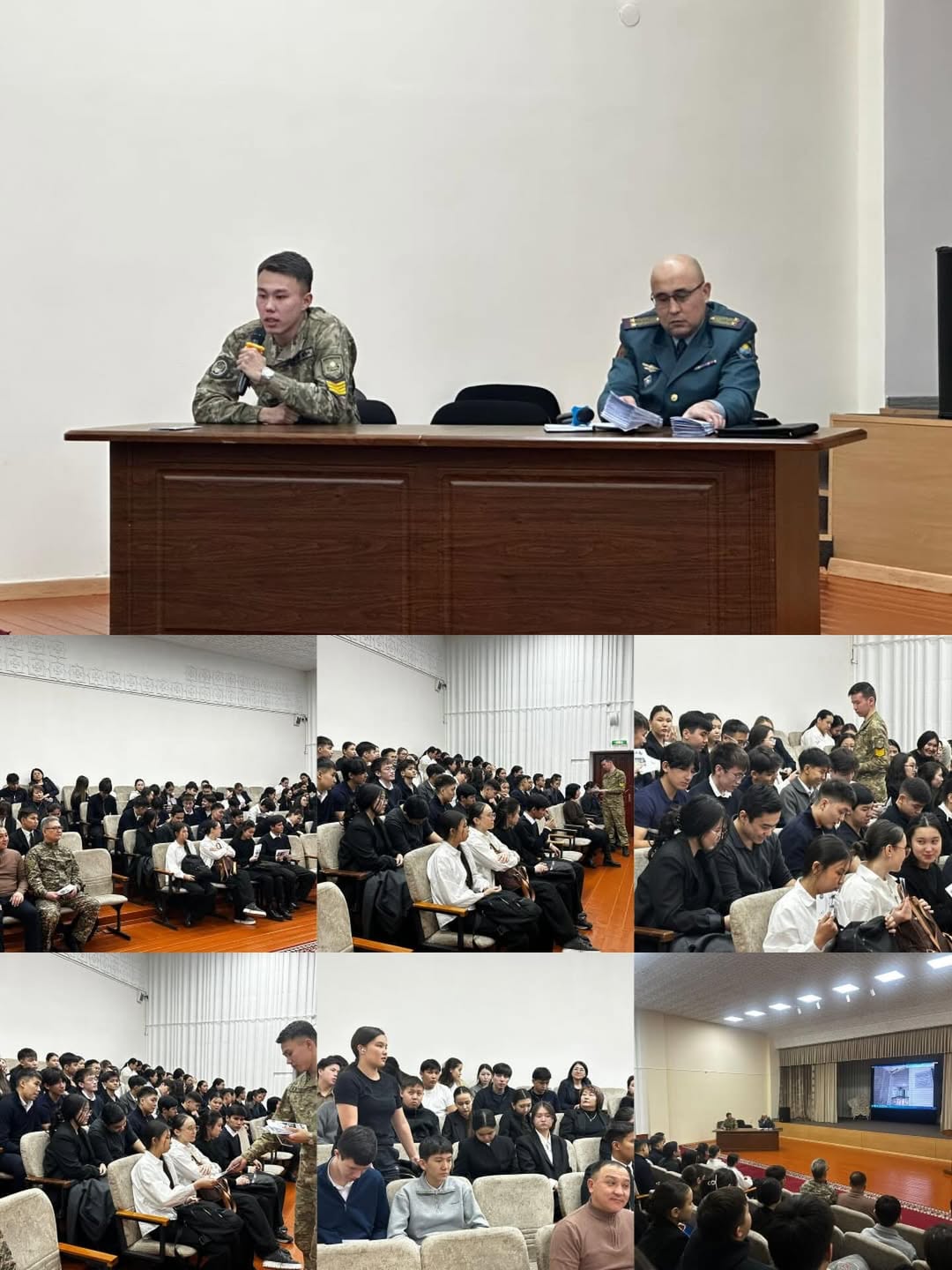 12 ақпан күні 11-сынып оқушыларына кәсіби бағдар беру кездесуі өтті.