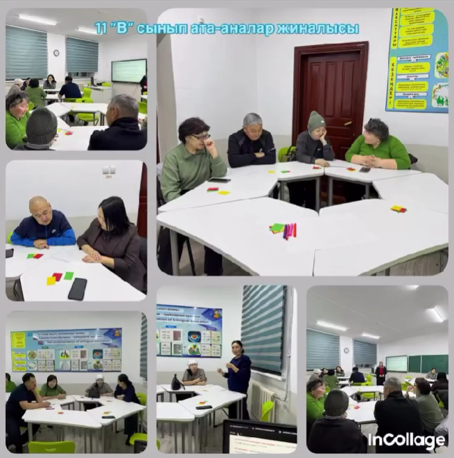 11-сынып ата-аналарымен жоспарлы жиналыс өткізілді.