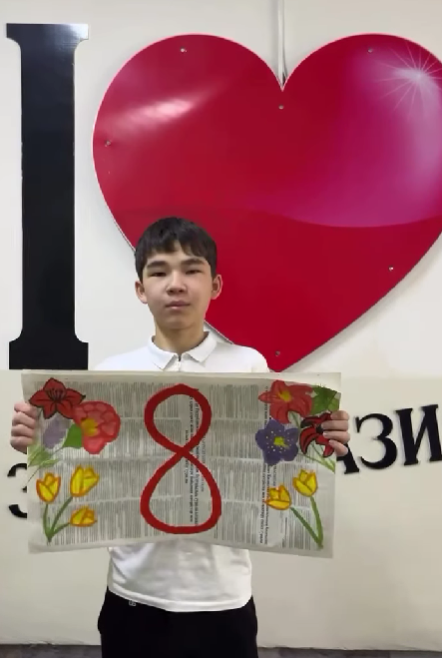 9 «Б»сыныбының атынанмеркелік құттықтау!🌸🥳