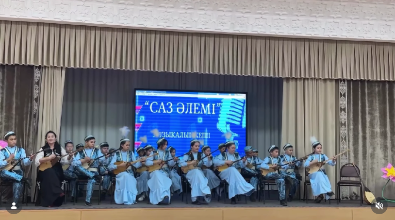 Республикалық «Күй күмбірі» акциясы