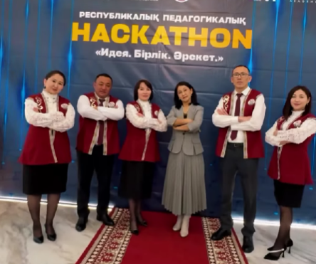 🏆 Нәтиже – жүйелі еңбектің жемісі