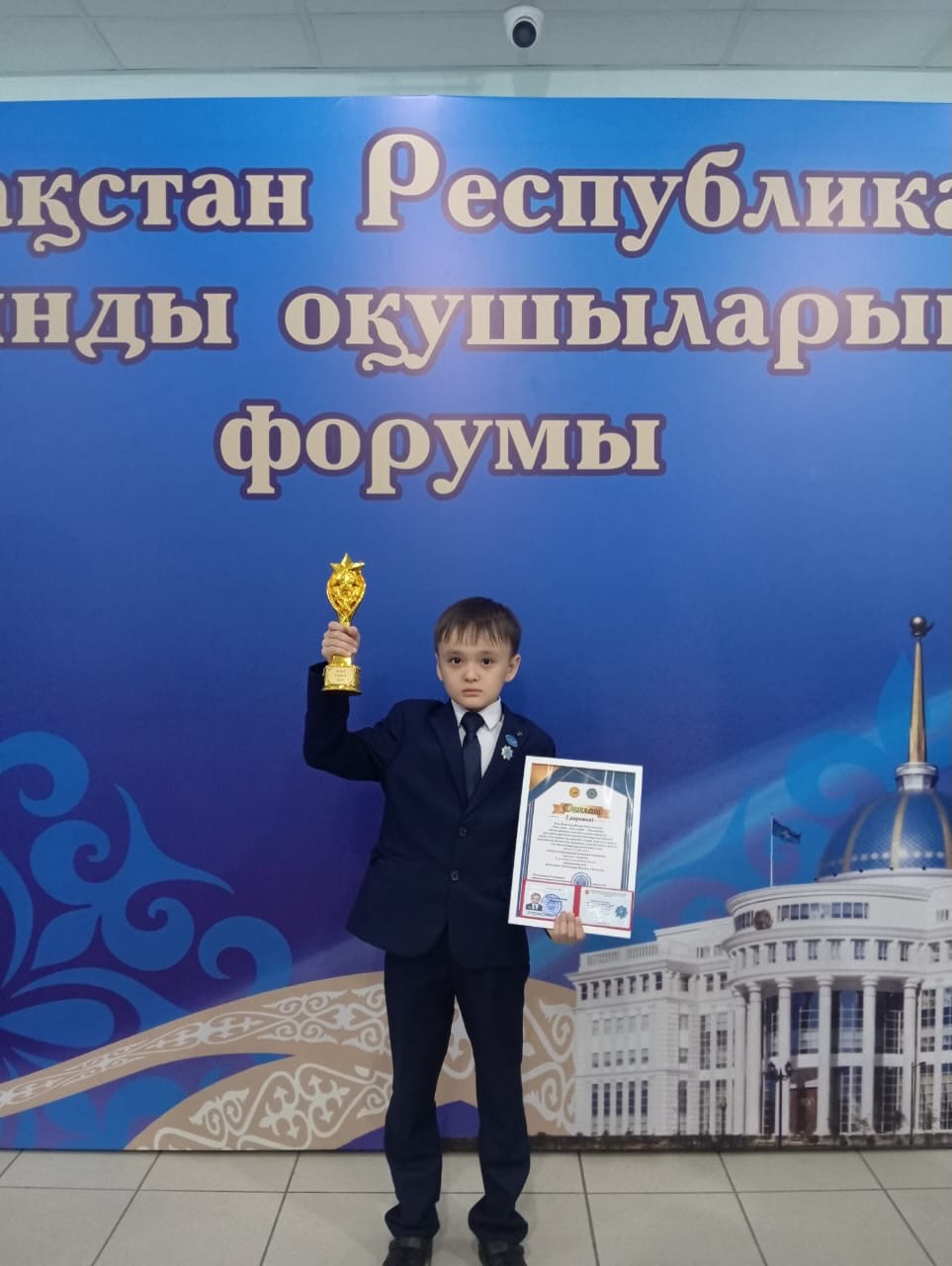 Абай облысы Ыбырай Алтынсарин атындағы #37 гимназияның оқушысы жас шахматшы — Тұрдыбай Санжардың жарқын жеңістері! 🏆♟️