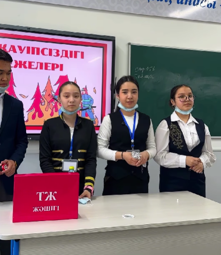 «Басты құндылық – бала қауіпсіздігі» жобасы