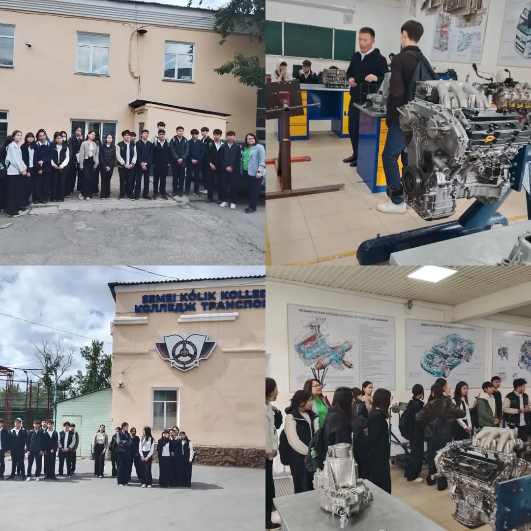 14 мамырда жыл сайын ұйымдастырылатын «WorldSkills Abai – 2026» чемпионатының өтуіне байланысты кәсіптік бағдар беру мақсатында 8-сынып оқушылары көлік колледжіне барып қайтты.